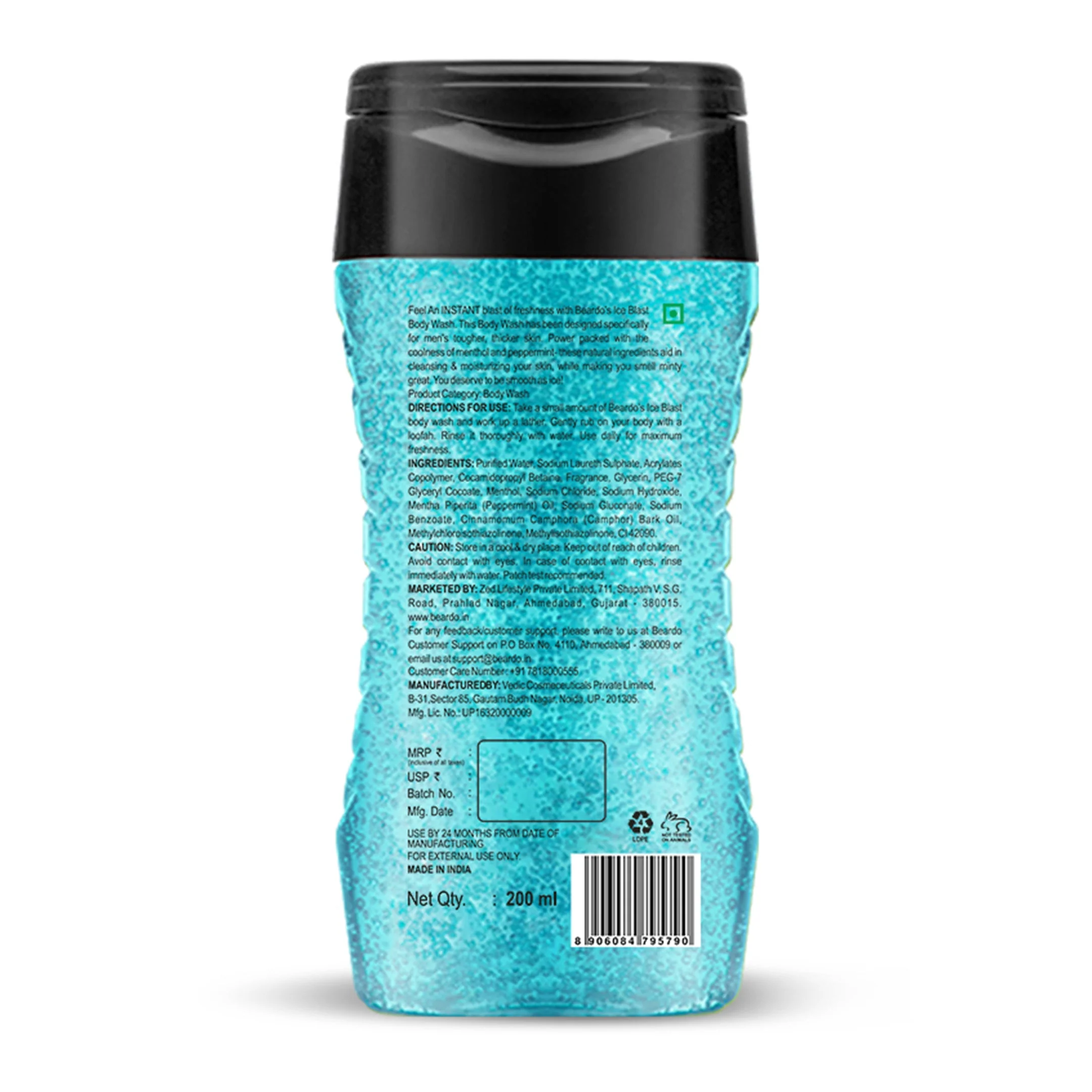 Beat The Heat Combo - Image 12