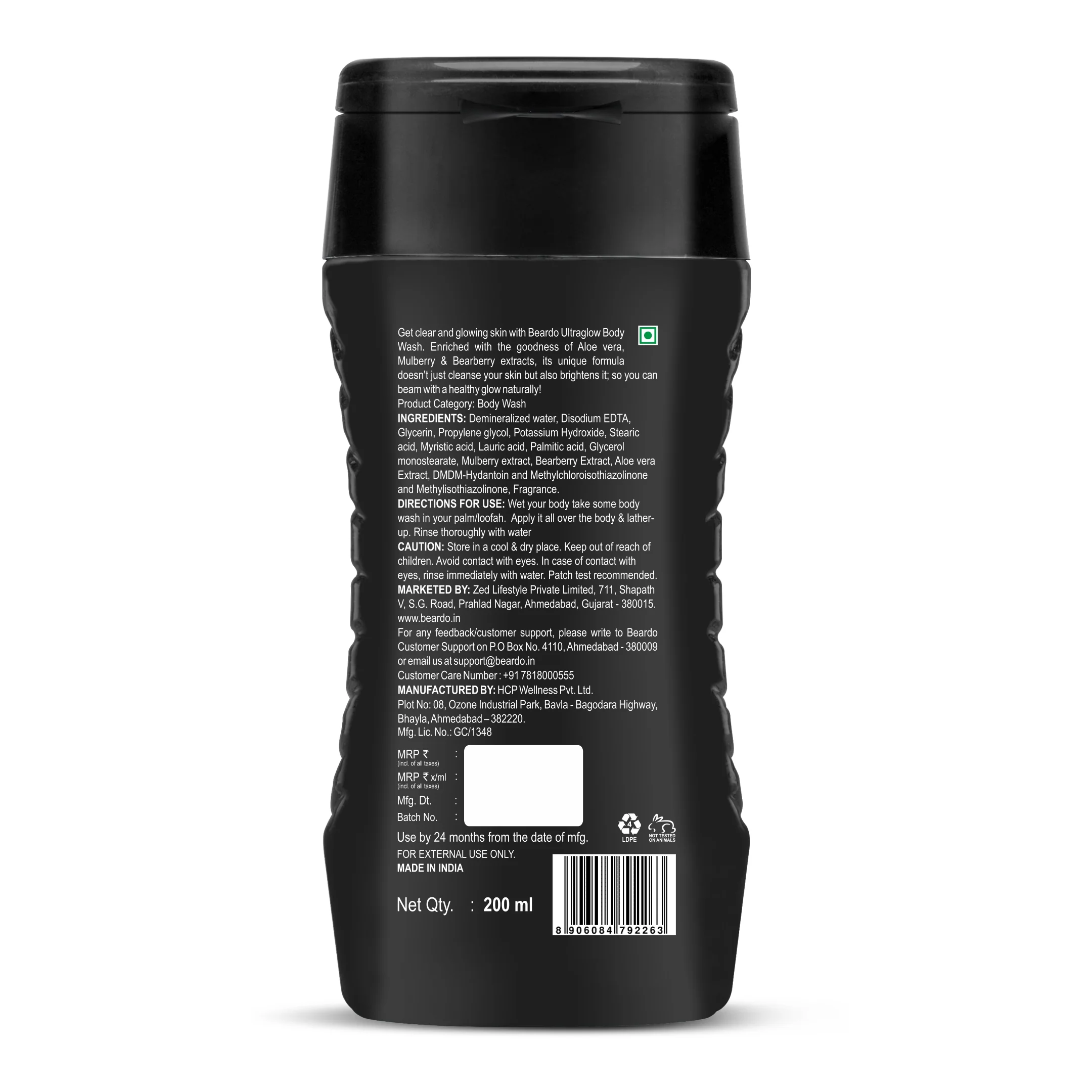 Best seller Ultraglow Gift Set - Image 14