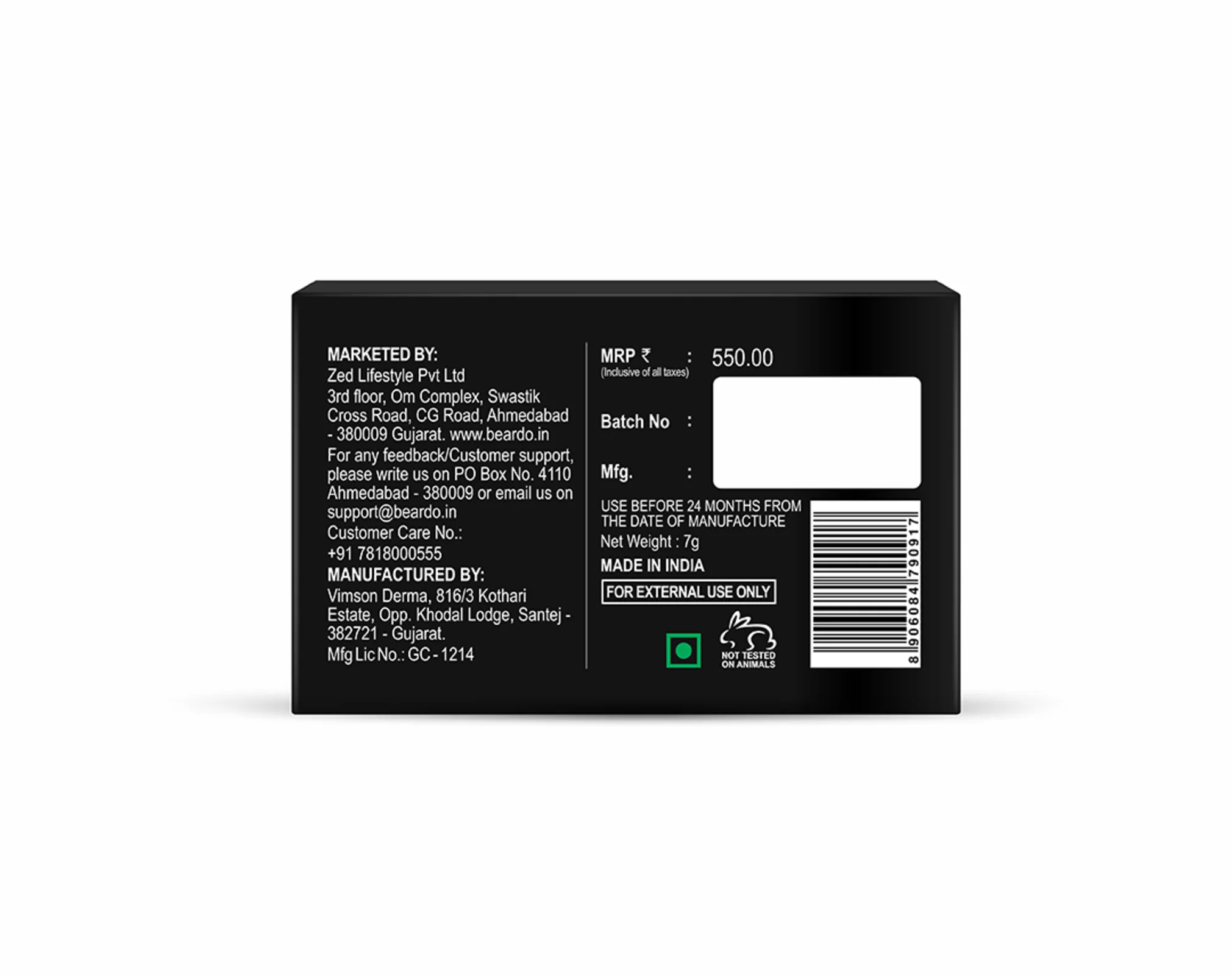 Eyes & Lip Lightning Combo - Image 14