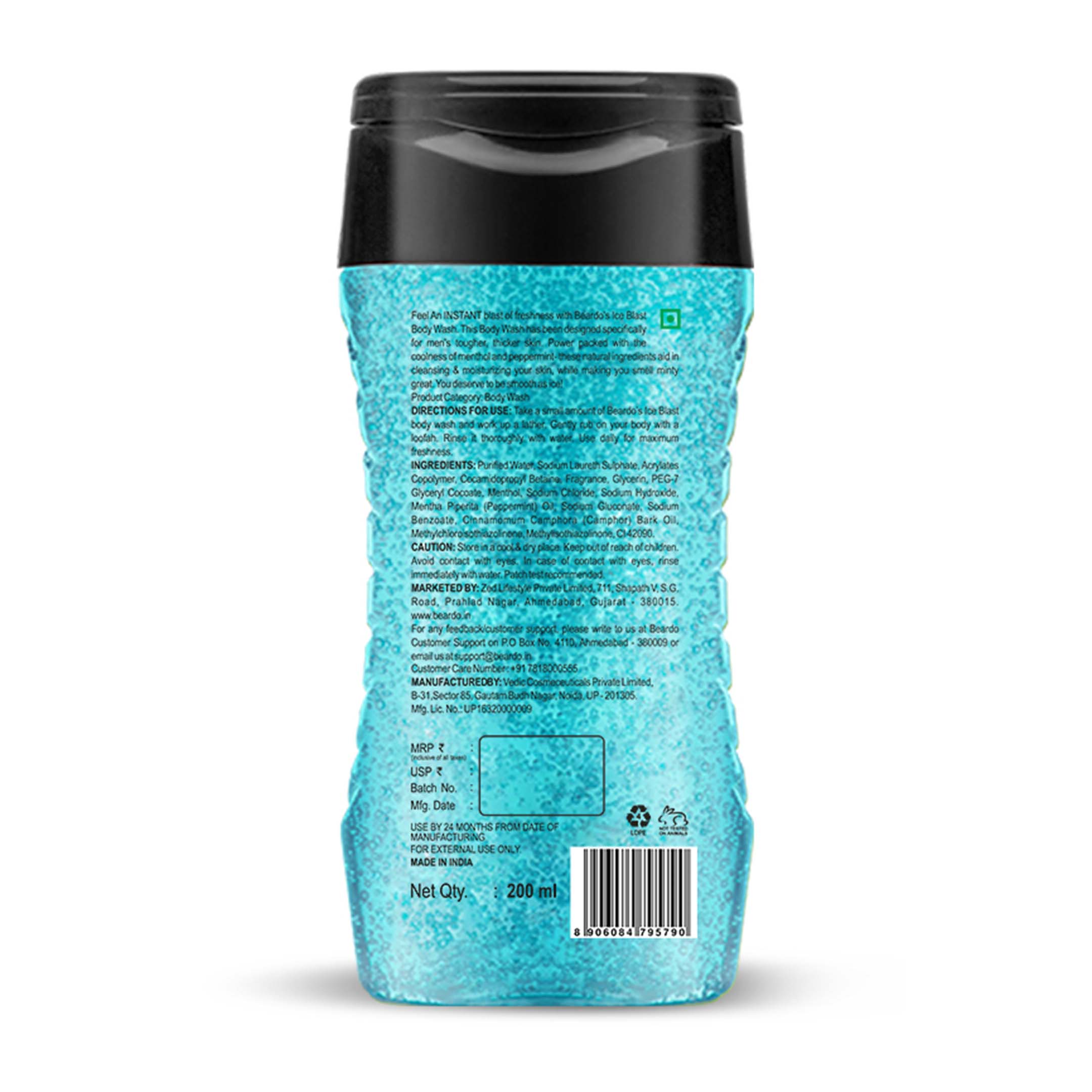 Ice Blast Trio - Image 13