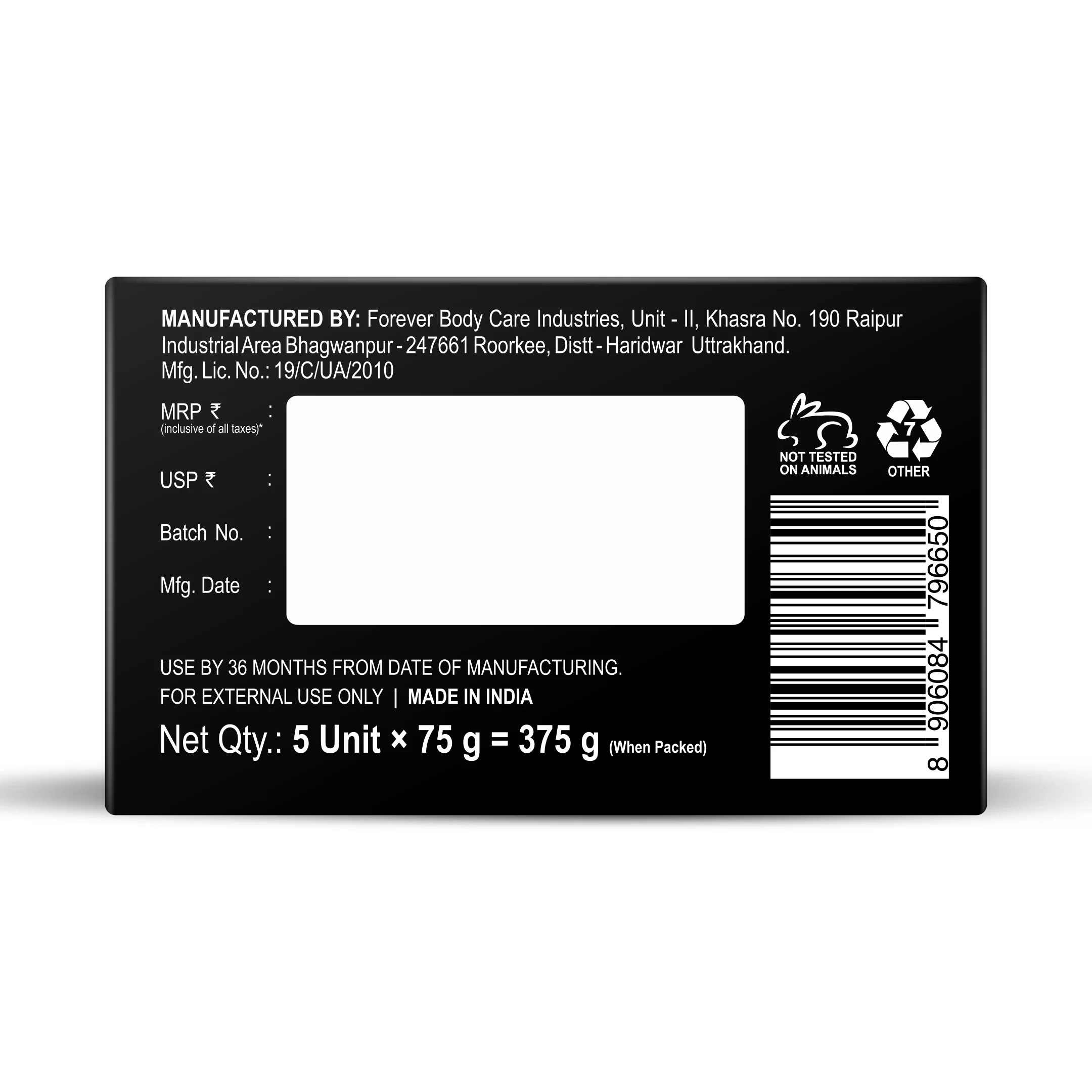 Jamaican Rum Soap (75g X 5) - Image 11
