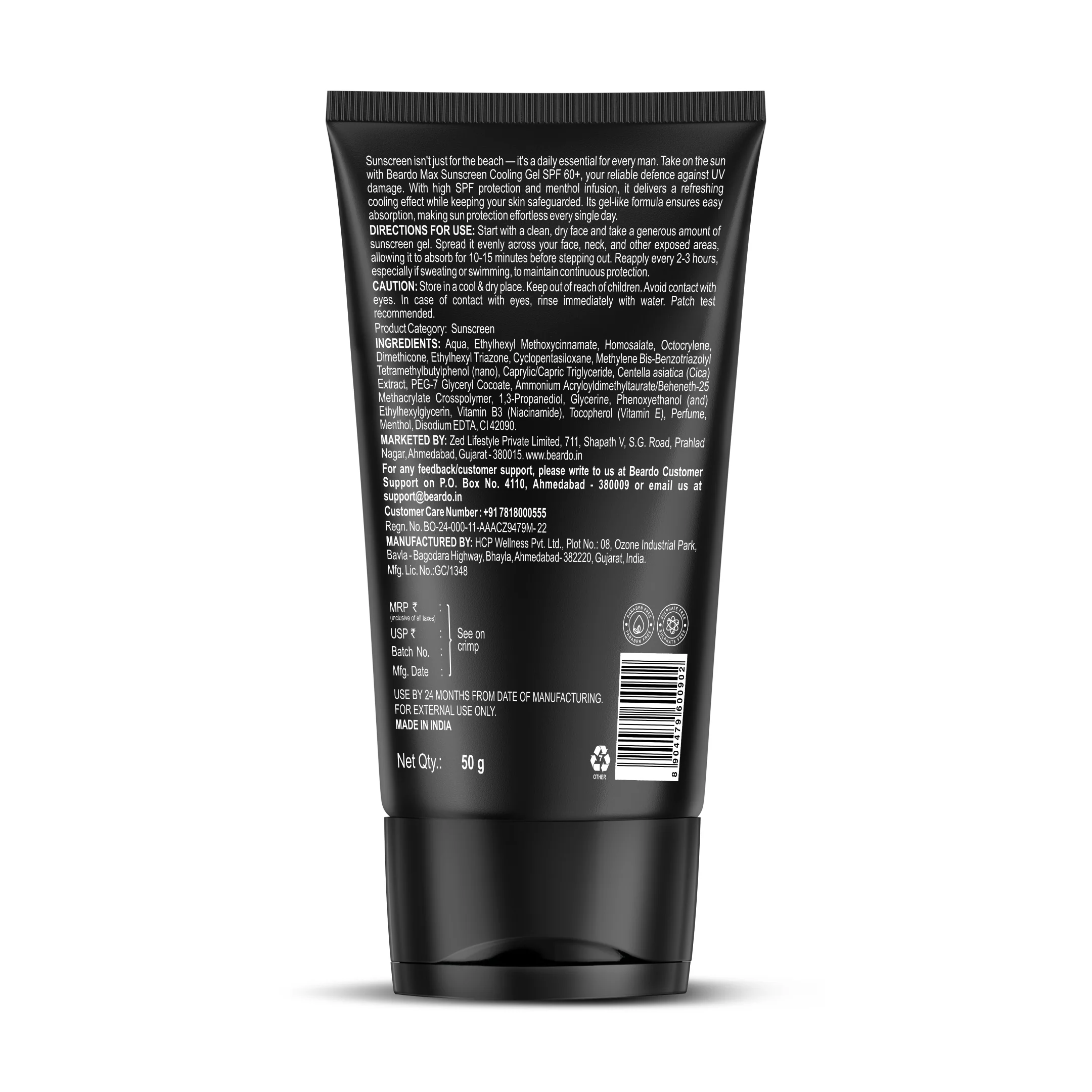 Max Sunscreen Cooling Gel SPF 60 (50g) - Image 10