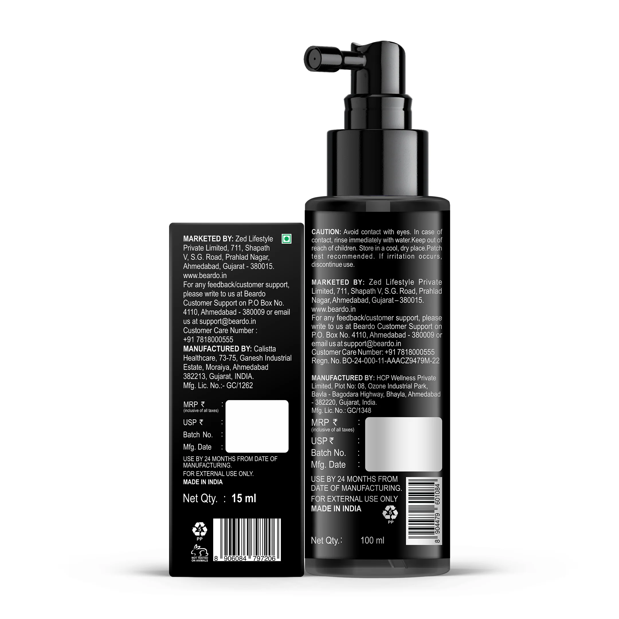 Rosemary Strength Duo - Image 4