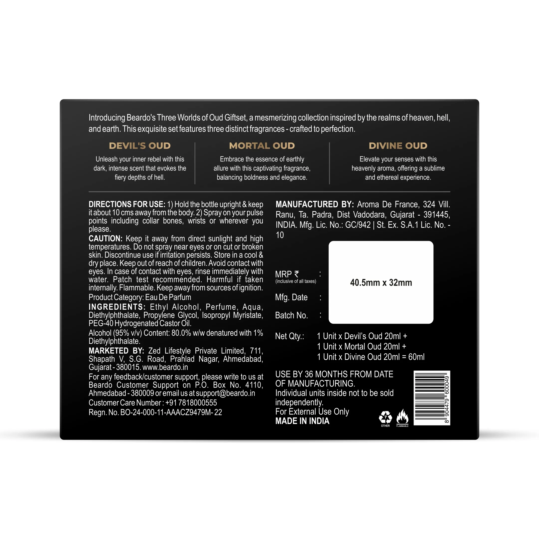 Three Worlds of Oud Luxury Perfume Giftset (20ml X 3) - Image 8