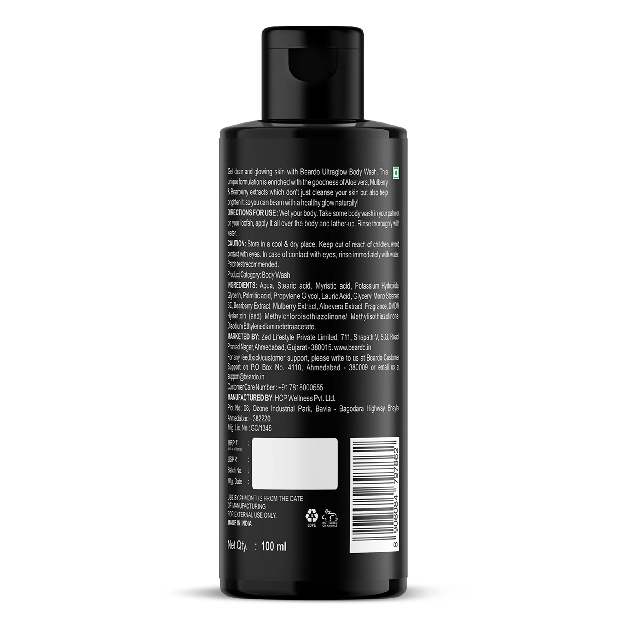 Ultraglow Bodywash (100ml) - Image 7